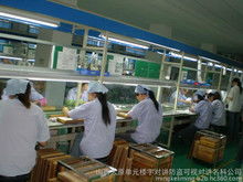 安全產(chǎn)品技術(shù)開發(fā)與圖片技術(shù)服務(wù) 構(gòu)建全方位的防護體系