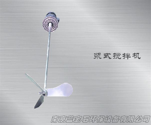 廠家生產(chǎn)加藥桶攪拌機 jbj溶藥攪拌機