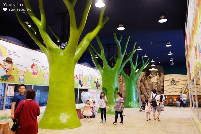 走進童話森林 熊大莊觀光工廠的夢幻之旅