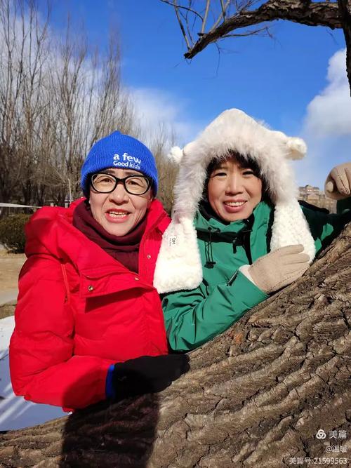 春寒料峭，熱情不減——2月7日大連隨緣同行戶外前關濕地公園休閑徒步觀光美拍活動花絮